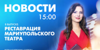 Новости Петербурга к 15:00 - tvspb.ru - ТК Санкт-Петербург
