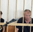 Фото: объединенная пресс-служба судов Петербурга - Мой район