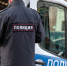 Уголовное дело возбудили после столкновения автобуса и поезда в Ленобласти - Комсомольская правда