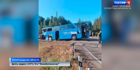 Автобус с туристами и грузовой состав столкнулись на перегоне "Олонец - Лодейное поле" - ГТРК Санкт-Петербург