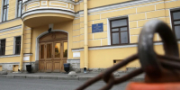 Бастрыкин запросил доклад о деле питбайкера в Петербурге - ГАZЕТА.СПб