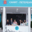 За полгода стенды Санкт‑Петербурга посетили более 170 тысяч человек - Комитет по развитию туризма