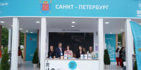 За полгода стенды Санкт‑Петербурга посетили более 170 тысяч человек - Комитет по развитию туризма