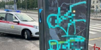 Петербургские росгвардейцы задержали шестерых вандалов, рисовавших краской на стенах зданий в трех районах города - Росгвардия