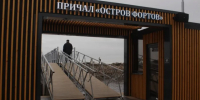 Петербург стремится к единым стандартам водного транспорта - ГАZЕТА.СПб