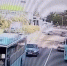 Скриншот видео ГУ МВД РФ по Петербургу и Ленобласти - Мой район