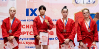 Фото: комитет по физкультуре и спорту Санкт-Петербурга - НИА Санкт-Петербург