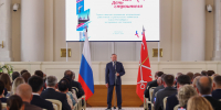 Губернатор Санкт‑Петербурга Александр Беглов вручил награды лучшим представителям строительного комплекса города - Калининский район