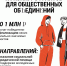 Источник изображения: t.me/a_beglov - НИА Санкт-Петербург