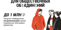 Источник изображения: t.me/a_beglov - НИА Санкт-Петербург