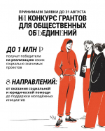 Источник изображения: t.me/a_beglov