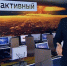 Атомные бомбы на города – никогда снова. «Яблоко» требует запрета на агрессивные высказывания с ядерными последствиями - Партия Яблоко