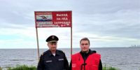 В Кировском районе провели профилактические рейдовые мероприятия на водных объектах - Кировский район