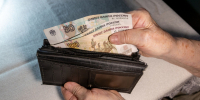 Число пенсионеров в России превысило 41 миллион человек - Петербургский дневник