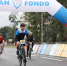 Петербург принимает велогонку Gran Fondo - Петербургский дневник