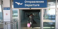 Пассажиров Пулково попросили не упаковывать чемоданы в пищевую пленку - Петербургский дневник