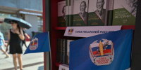 В Санкт-Петербурге отпразднуют 131-летие Михаила Зощенко - Spbdnevnik.ru