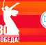 Вышел цикл фильмов о героях-макаровцах - ГМА им. адм. С.О.Макарова
