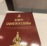 В Петербурге открылась выставка, посвященнная участию спортсменов в Ленинградской битве - Spbdnevnik.ru