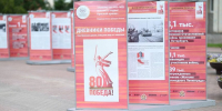 Мобильная выставка "Дневники Победы" расскажет петербуржцам о войне глазами ветеранов - Metro Петербург