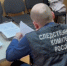 В Санкт-Петербурге завершено расследование уголовного дела в отношении бывшего сотрудника полиции, обвиняемого в получении взятки и превышении должностных полномочий - Следственный комитет