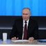 Владимир Путин провел телефонный разговор с президентом Бразилии и рассказал об итогах встречи с Уиткоффом - Петербургский дневник