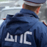 За три дня в Петербурге и Ленобласти задержали больше 220 пьяных водителей - ГАZЕТА.СПб