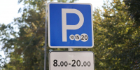 В системе парковочных зон Санкт-Петербурга вводится новая система нумерации - Петербургский дневник