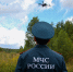 Полет плановый, цель учебная - МЧС России