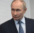 Политолог Черняховский: Было бы символично, если Трамп встретится с Путиным в Крыму - Комсомольская правда