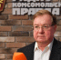 Сергей Степашин в интервью «КП»: Ушел из жизни легендарный чекист, который был Совестью Лубянки - ИППО