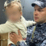 В Санкт-Петербурге оперативно нашли пропавшую девочку - Петербургский дневник