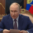 Путин: Риски «переохлаждения» экономики под контролем Банка России - Spbdnevnik.ru