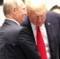 В Белом доме назвали точное место встречи Путина с Трампом - Neva.Today