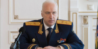 Фото: страница Александра Бастрыкина «ВКонтакте» - Мой район