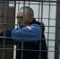 «Политеховский маньяк», убивший 11 девушек на Алтае, избежит пожизненного заключения - Neva.Today