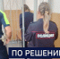 Вести 24 - ГТРК Санкт-Петербург
