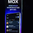 Мошенники пытаются обманывать россиян в мессенджере Max - Spbdnevnik.ru