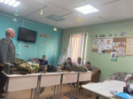 JPG Файл