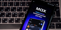 Для чего глава Подмосковья запустил свой канал в мессенджере MAX - Spbdnevnik.ru