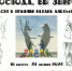 OamEbIX3zwKPRBFcr-V2K9yV9H1qyJrKE9R8mD01VHFeWfrZGeDR8xKvwZQ-oSsYqwtI6LurSSh67uwWTWLGnKN8.jpg - Культура Петербурга