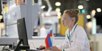 Фото с сайта edu.gov.ru - НИА Санкт-Петербург