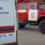 В Рязанской области из-за взрыва на заводе погибли пять человек - Петербургский дневник