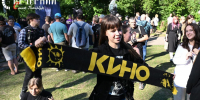 В Петербурге почтили память Виктора Цоя - Spbdnevnik.ru
