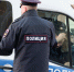 Полицейские Петербурга задержали подростков, избивших двойника Ленина - Комсомольская правда
