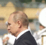 Путин почтил память летчиков летчикам СССР в Магадане - ГАZЕТА.СПб