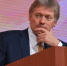 Дмитрий Песков: Со стороны России в переговорах на Аляске примут участие Сергей Лавров и Юрий Ушаков - tvspb.ru - ТК Санкт-Петербург