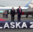 Переговоры Трампа и Путина стартовали на Аляске - tvspb.ru - ТК Санкт-Петербург