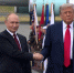 После переговоров Путина и Трампа планируется совместная пресс-конференция - tvspb.ru - ТК Санкт-Петербург