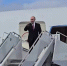 Владимир Путин завершил визит на Аляску - Spbdnevnik.ru